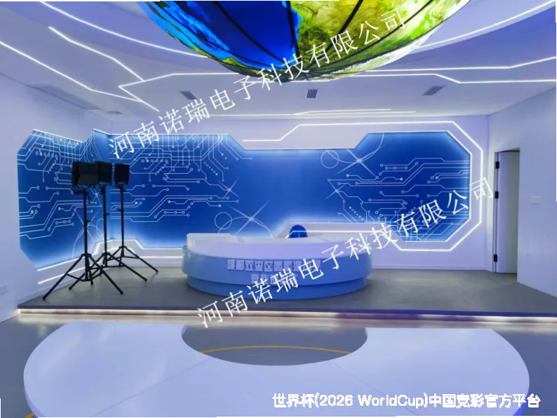 服务理念与郑重承诺